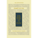 Koren Shavuot Mahzor, Ashkenaz