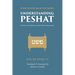 Understanding Peshat: Ibn Ezra's Introduction to his Torah Commentary