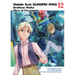 Mobile Suit Gundam Wing 12