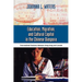 Education, Migration, and Cultural Capital in the Chinese Diaspora: Transnational Students Between Hong Kong