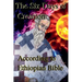 The Six Days of Creation According to Ethiopian Bible