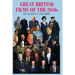GREAT BRITISH FILMS OF THE 2010s