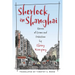 Sherlock in Shanghai: Stories of Crime and Detection by Cheng Xiaoqing