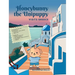 Honeybunny the Unipuppy Visits Greece