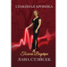 Voices Within: Original Russian Title: Golosa Vnutri. Semeinaya Khronika