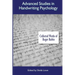 Advanced Studies in Handwriting Psychology: Collected Works of Roger Rubin