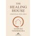 The Healing House: Essential Feng Shui