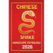 Snake Chinese Horoscope 2026