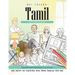 Tamil Picture Book: Tamil Pictorial Dictionary (Color and Learn)