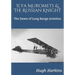 Ilya Muromets & The Russian Knight: The Dawn of Long Range Aviation
