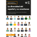 La diversidad del español y su enseñanza