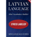 Latvian Language Mini Vocabulary Builder: Stress Labeled!