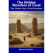 The Hidden Wonders of Caral: The Oldest City of the Americas