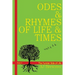 Odes & Rhymes of Life & Times Book 2: The Funnier Side of Life