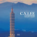 C.Y. Lee & Partners: Architects & Planners