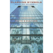 Clashing Symbols (New and Revised Edition): An Introduction to Faith and Culture