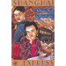 Zhang: Shanghai Express Paper