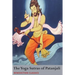 The Yoga Sutras of Patanjali