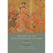 Records of the Transmission of the Lamp (Jingde Chuandeng Lu): Vol. 4 (Books 14-17) - The Shitou Line