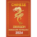 Dragon Chinese Horoscope 2024