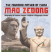 Mao Zedong: The Founding Father of China - Biography of Famous People Children's Biography Books