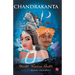 Chandrakanta