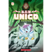 Unico: Hunted (Volume 2): An Original Manga
