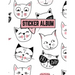 Sticker Album: Sticker Activity Book Permanent Sticker Book 8.5 x 11 Large