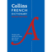 French Pocket Dictionary: The Perfect Portable Dictionary