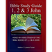 Bible Study Guide: 1,2 & 3 John