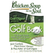 Chicken Soup for the Soul: The Golf Book: 101 Great Stories from the Course and the Clubhouse