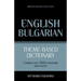 Theme-based dictionary British English-Bulgarian - 5000 words