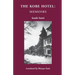 The Kobe Hotel: Memoirs