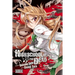 Highschool of the Dead, Vol. 1