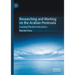 Researching and Working on the Arabian Peninsula: Creating Effective Interactions
