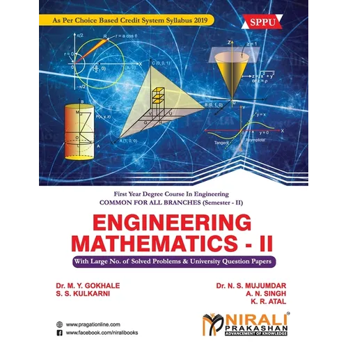 Engineering Mathematics - II