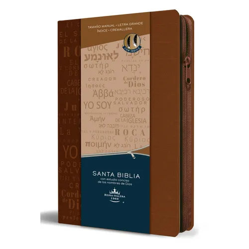 Biblia Rvr 1960 Letra Grande Tamaño Manual Cremallera E Índice Canela Nombres de Dios / Spanish Bible Rv60 Handy Size Large Print Brown Names of God I