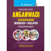Aanganwadi: Supervisor/Worker/Helper Recruitment Exam Guide
