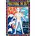 Mastering the Self: A motivational guide to understanding yourself and dealing with life.