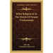 What Religion Is In The Words Of Swami Vivekananda