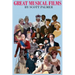 Great Musical Films