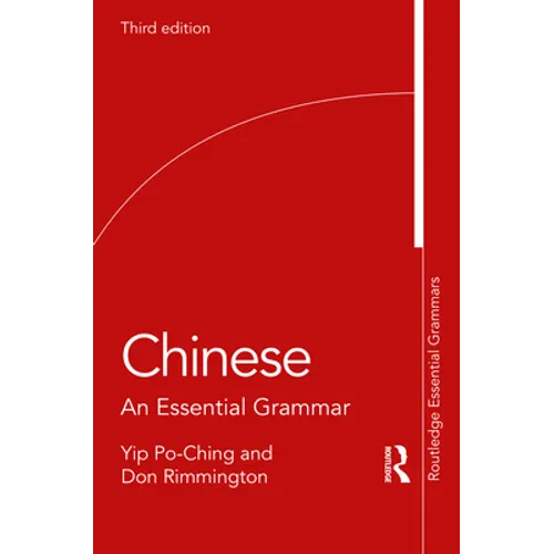 Chinese: An Essential Grammar