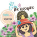 Bini and the Porcupine: বিনি ও সজারু (Bilingual Edition - English and Bengali)