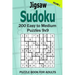 Jigsaw Sudoku Puzzle Book for Adults: 200 Easy to Medium Puzzles 9x9 (Volume 1)