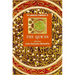 The Cambridge Companion to the Qur'ān