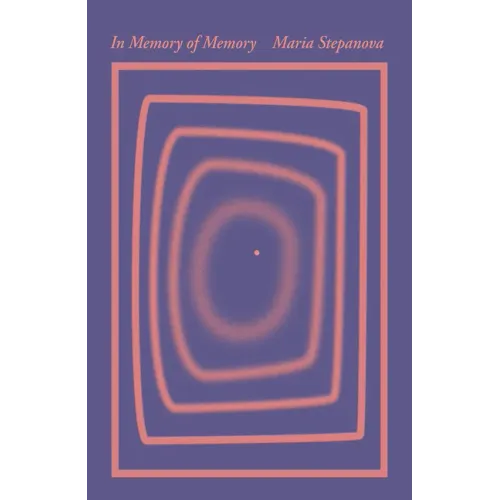 In Memory of Memory