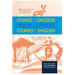 Ciyawo - Cingelesi Dikishonale Ja Wakulijiganya / Learner's Dictionary Ciyawo - English