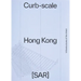Curb-Scale Hong Kong: Infrastructures of the Street