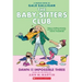Dawn and the Impossible Three: A Graphic Novel (the Baby-Sitters Club #5)