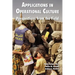 Applications in Operational Culture: Perspectives from the Field